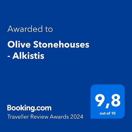 Olive Stonehouses - Alkistis *