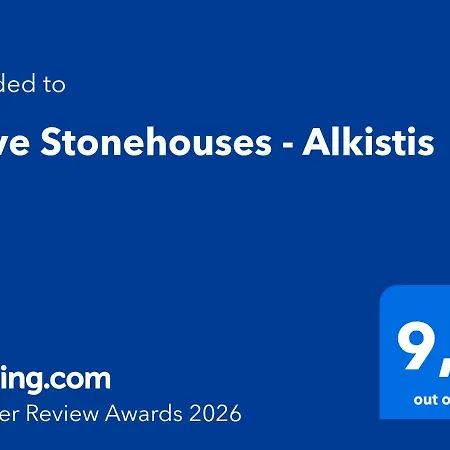 Olive Stonehouses - Alkistis Nyaraló